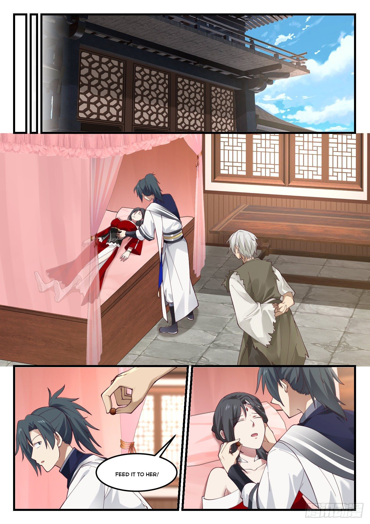 Martial Peak Chapter 941 - 7