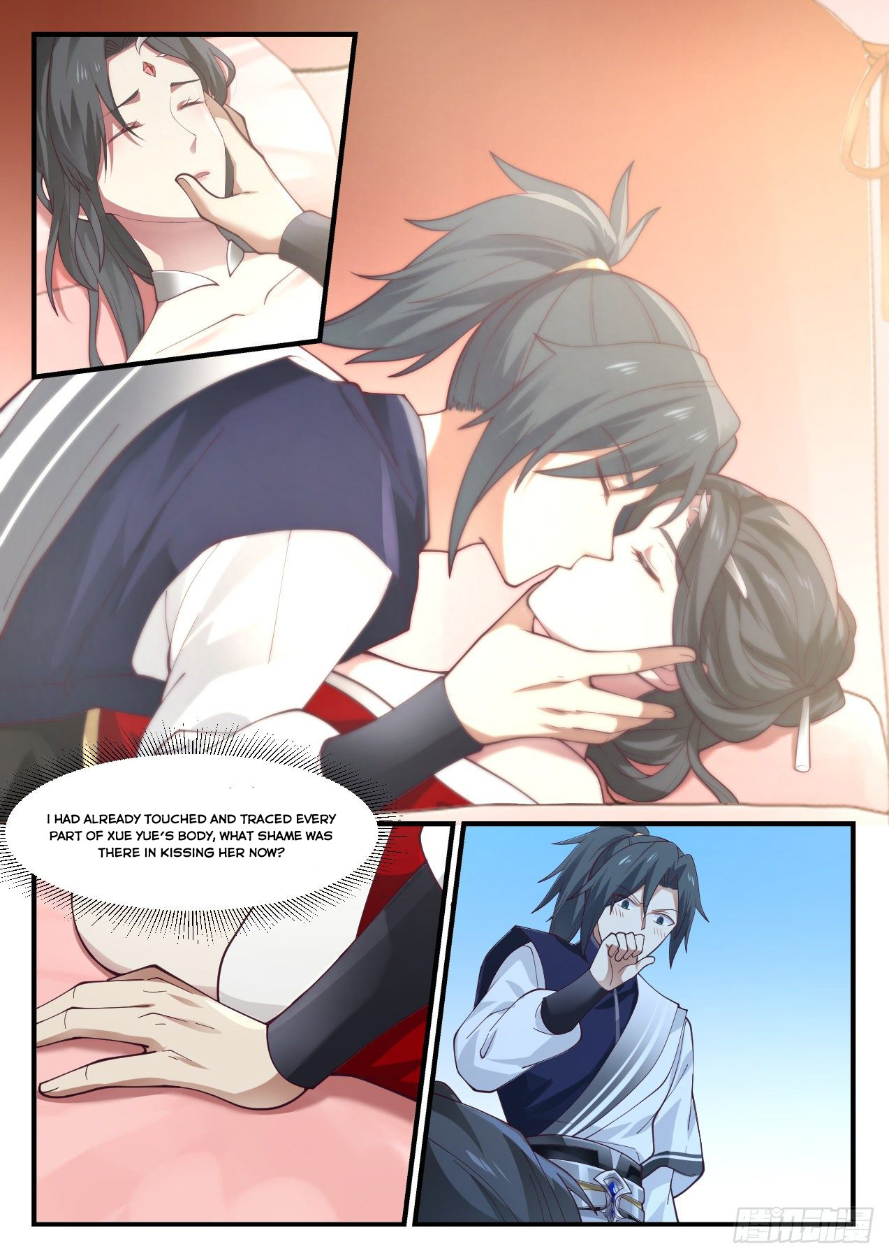 Martial Peak Chapter 941 - 9