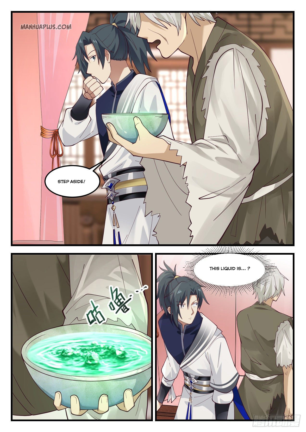 Martial Peak Chapter 941 - 10
