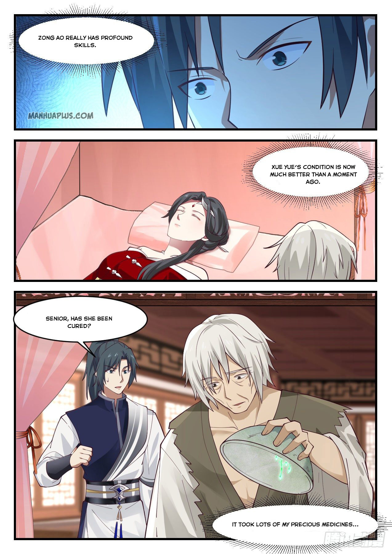 Martial Peak Chapter 941 - 12