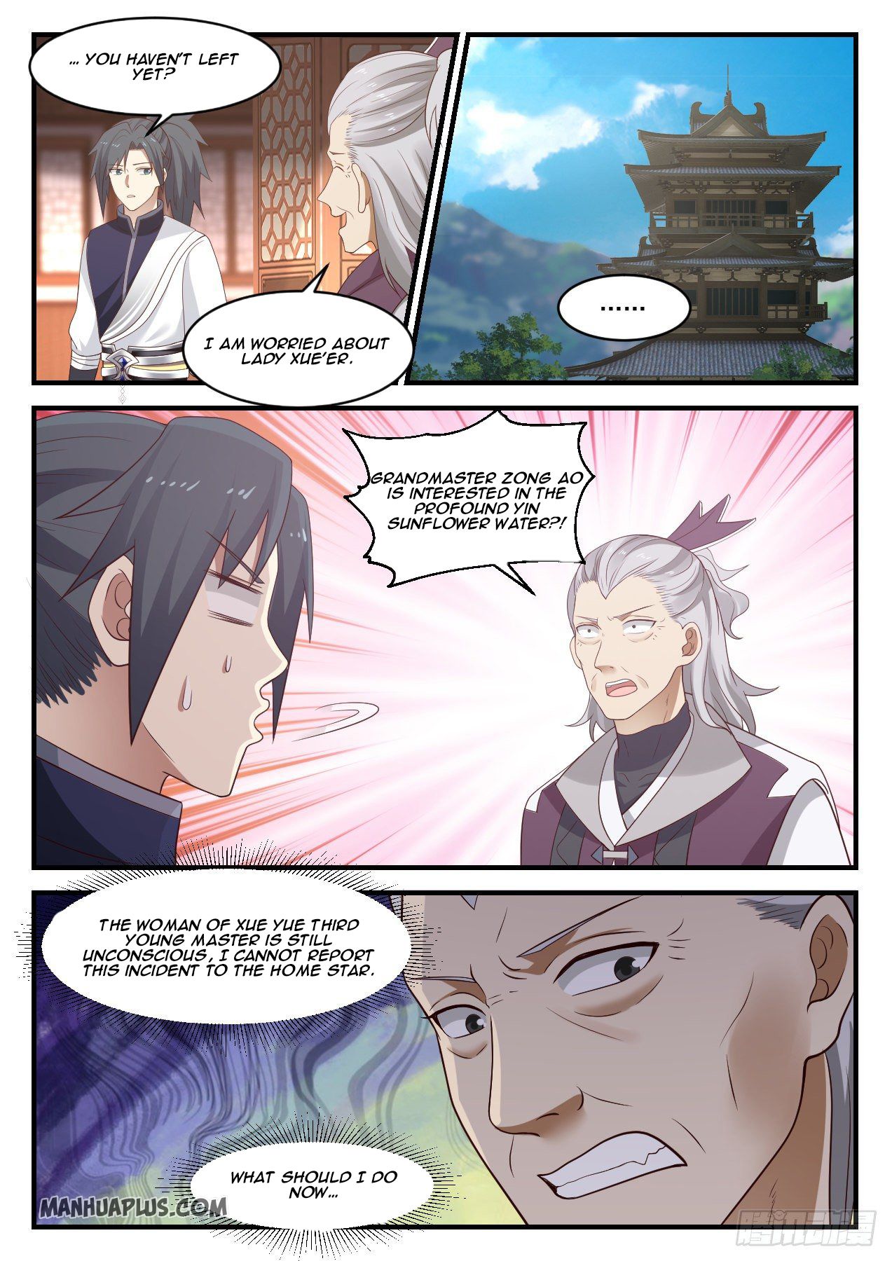 Martial Peak Chapter 942 - 7