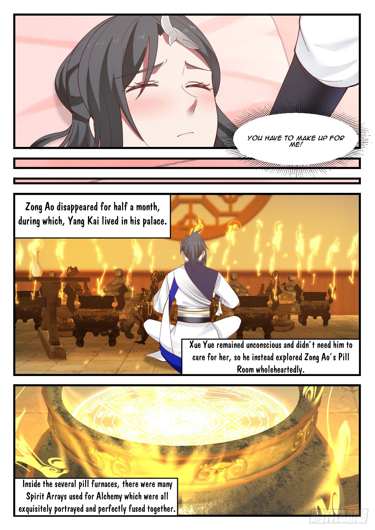 Martial Peak Chapter 942 - 10