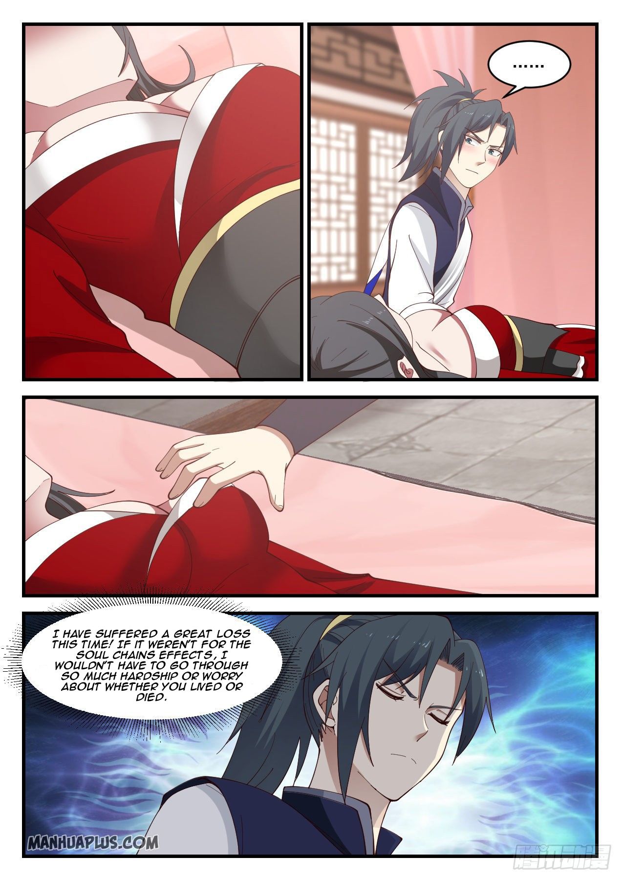 Martial Peak Chapter 942 - 9