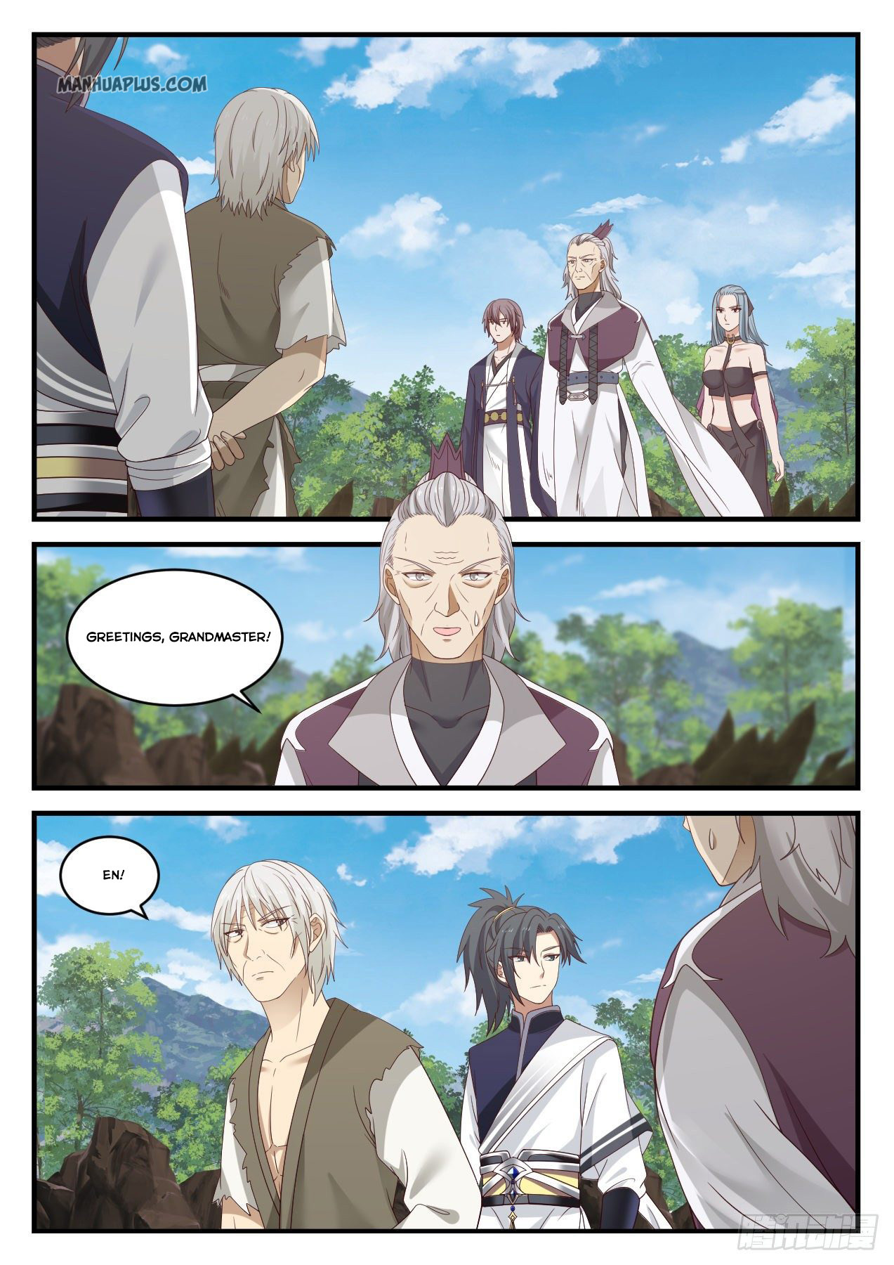 Martial Peak Chapter 943 - 4