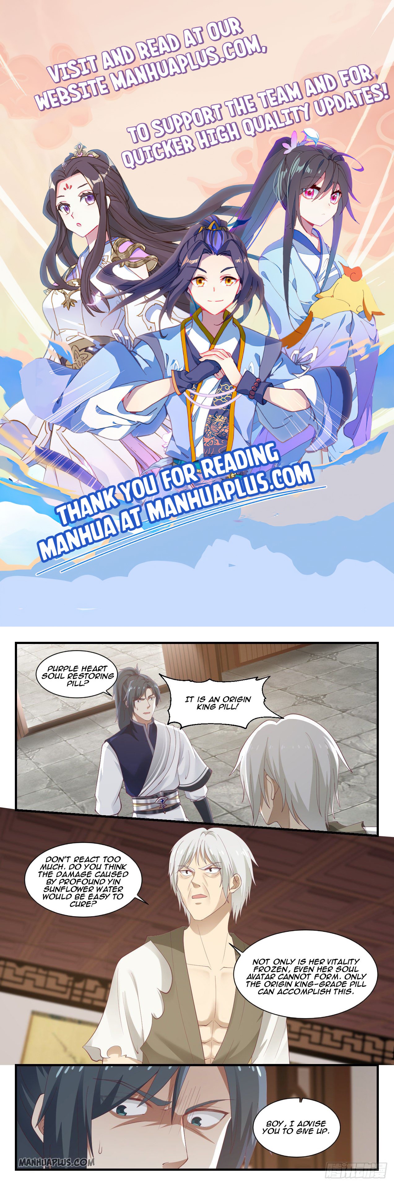 Martial Peak Chapter 946 - 1