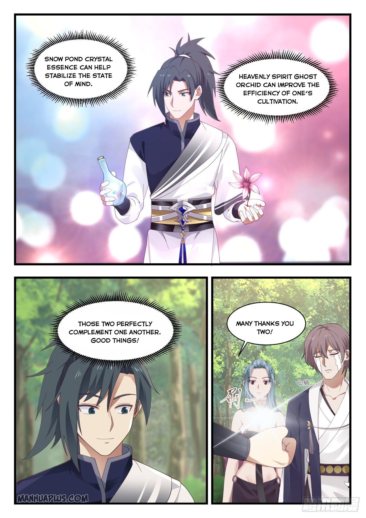 Martial Peak Chapter 948 - 4