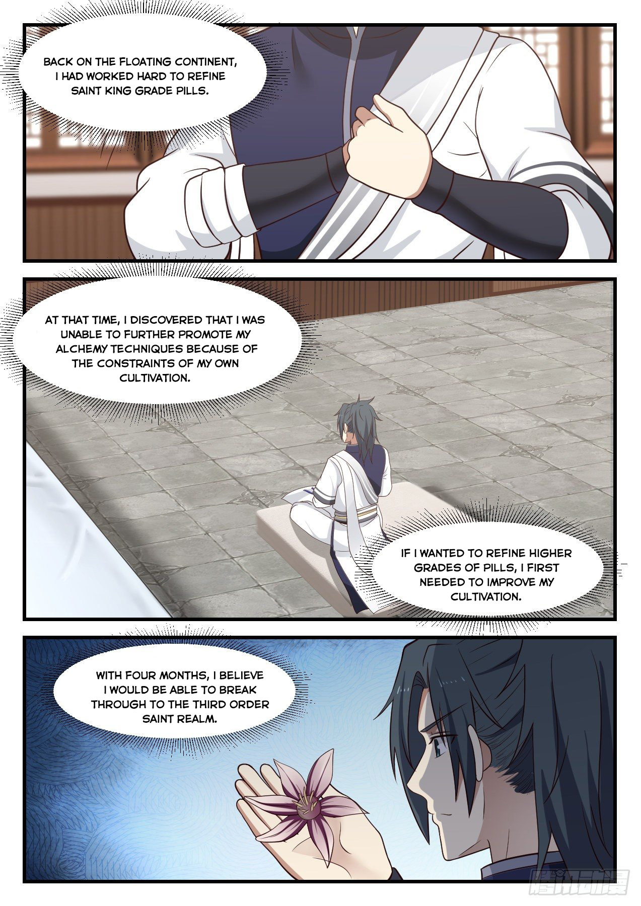Martial Peak Chapter 949 - 7
