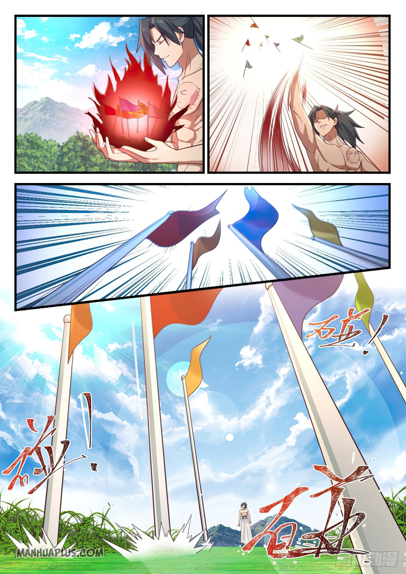 Martial Peak Chapter 950 - 4