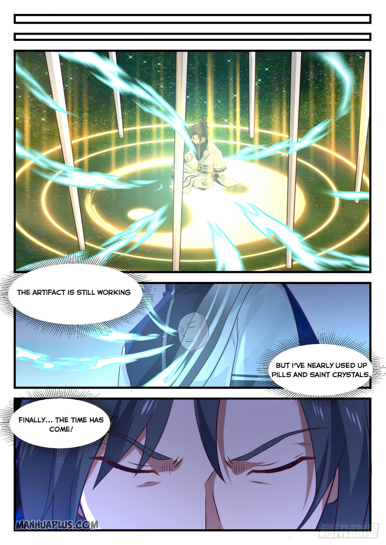 Martial Peak Chapter 950 - 11