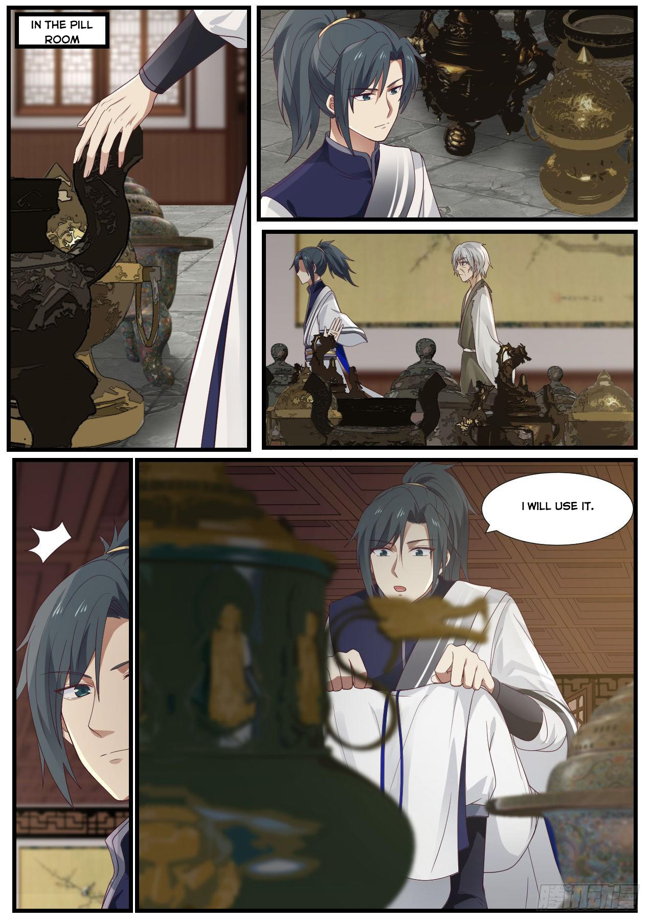 Martial Peak Chapter 951 - 11