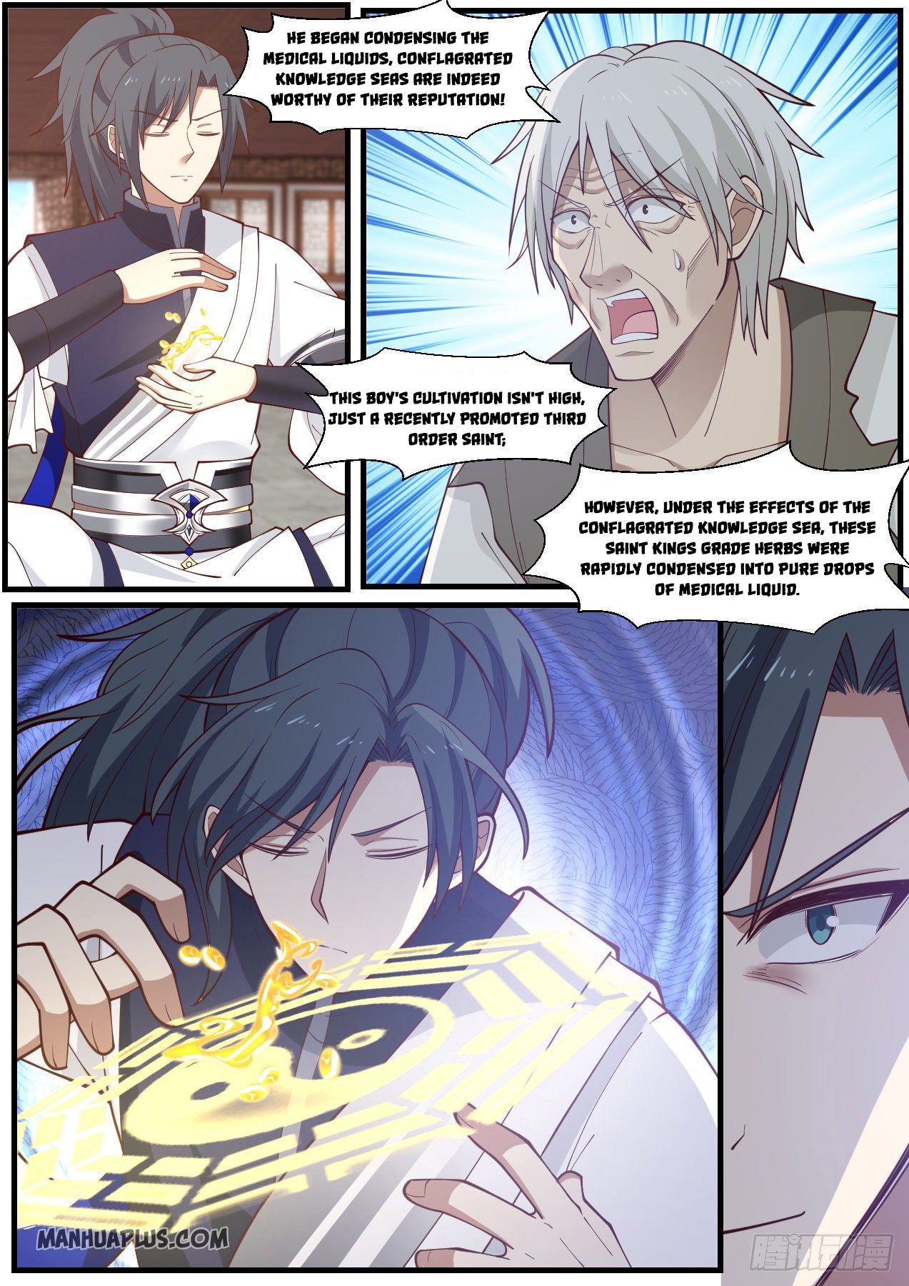 Martial Peak Chapter 952 - 2