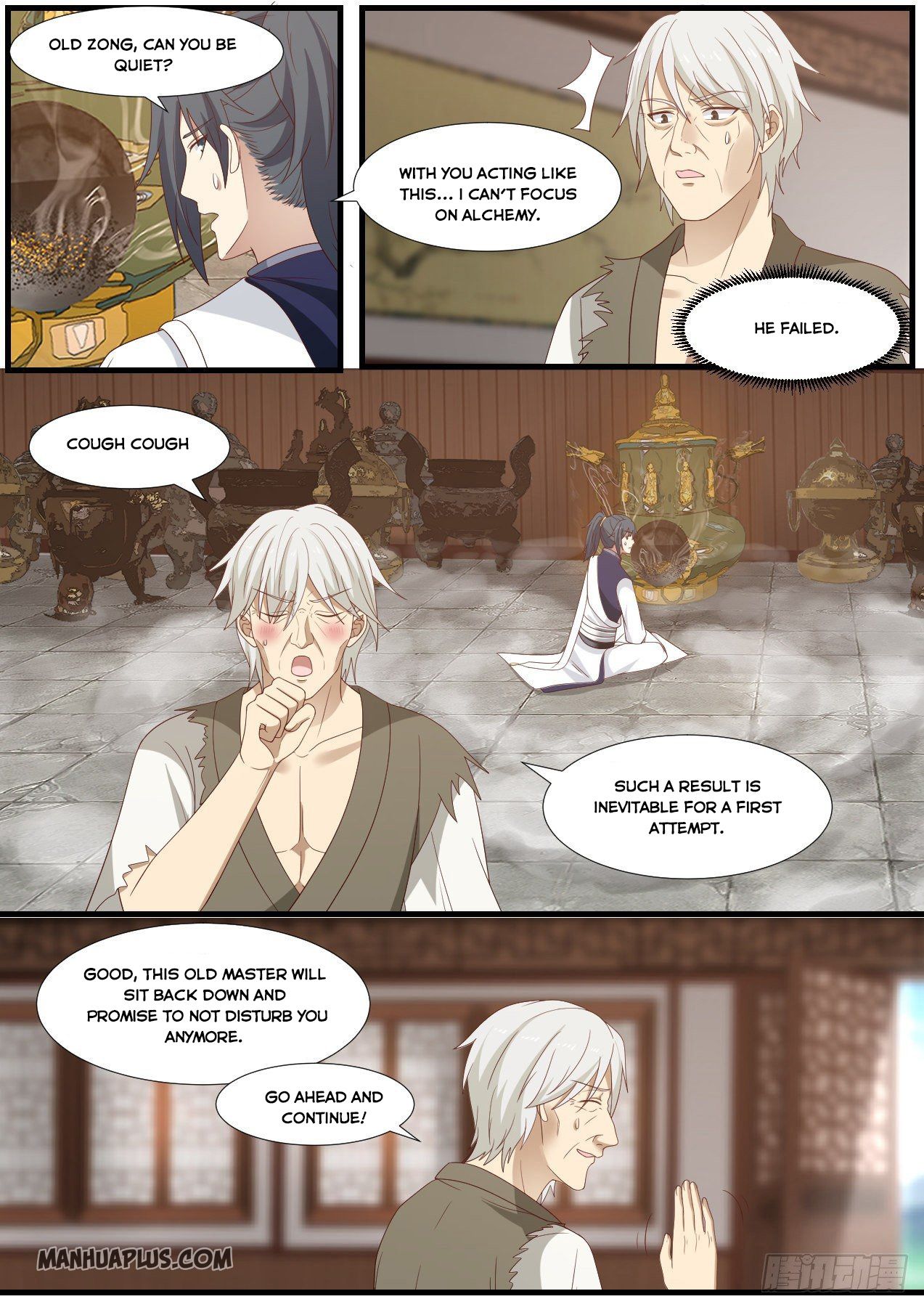 Martial Peak Chapter 952 - 7