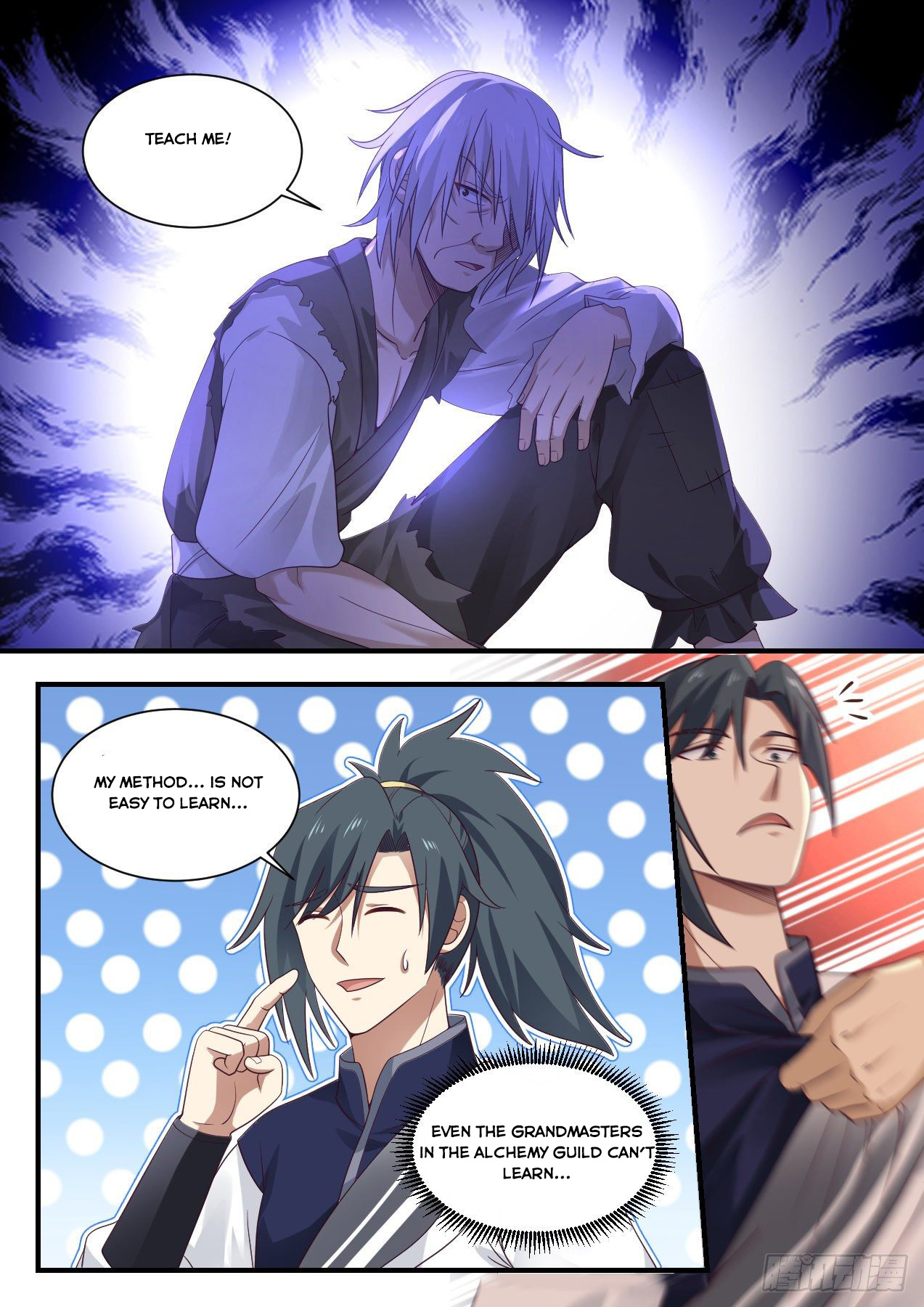 Martial Peak Chapter 953 - 11