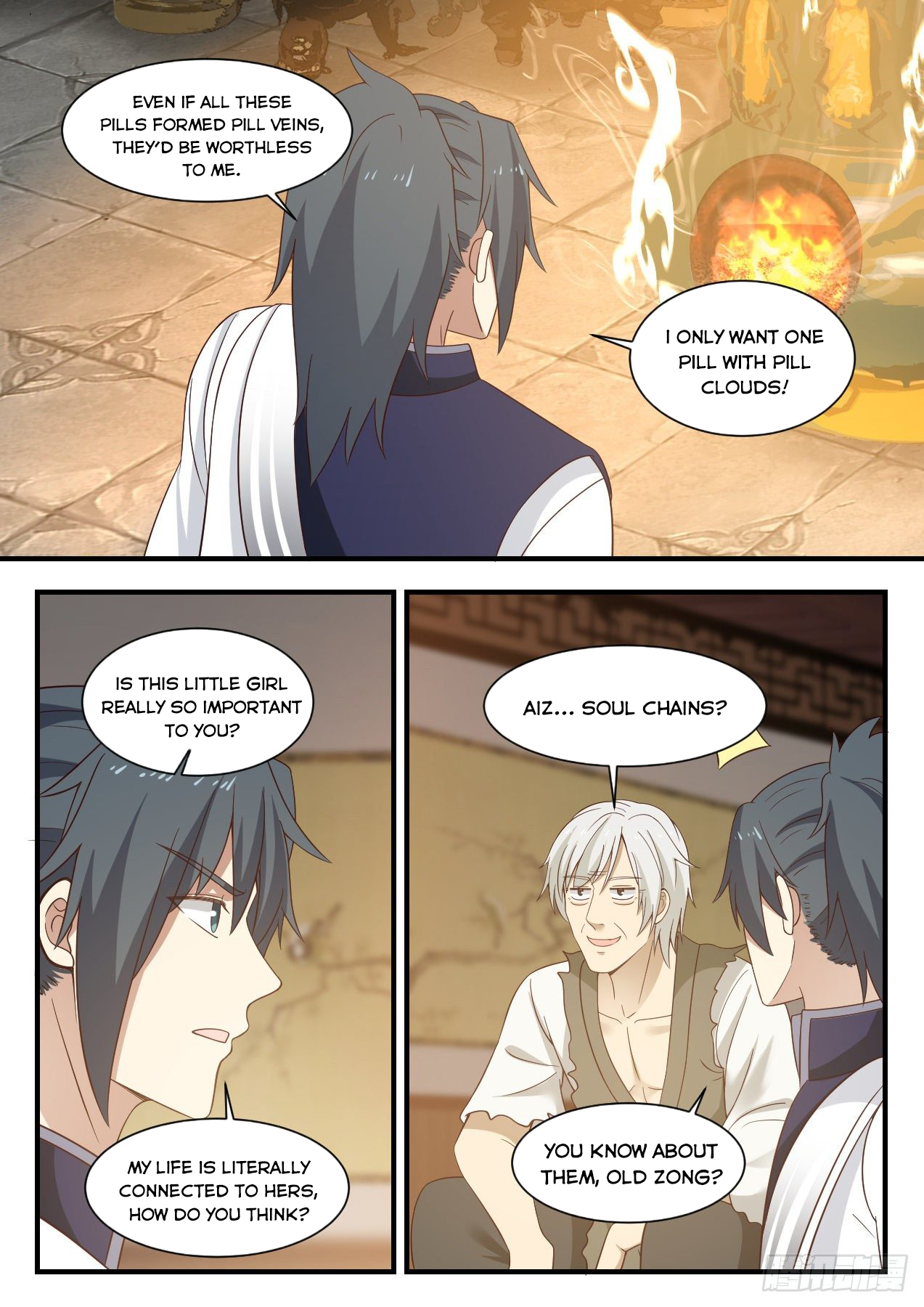 Martial Peak Chapter 954 - 11
