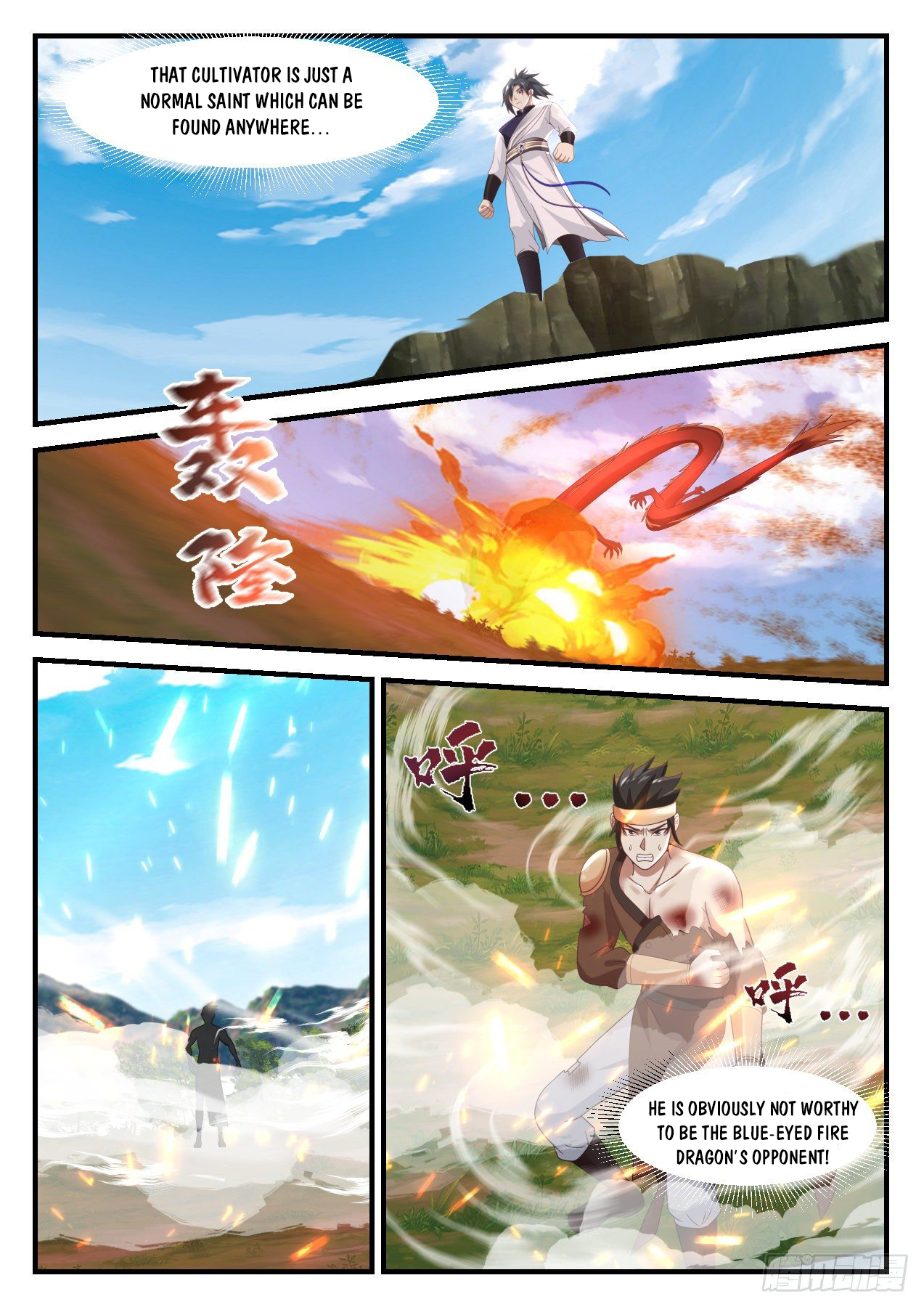 Martial Peak Chapter 955 - 7