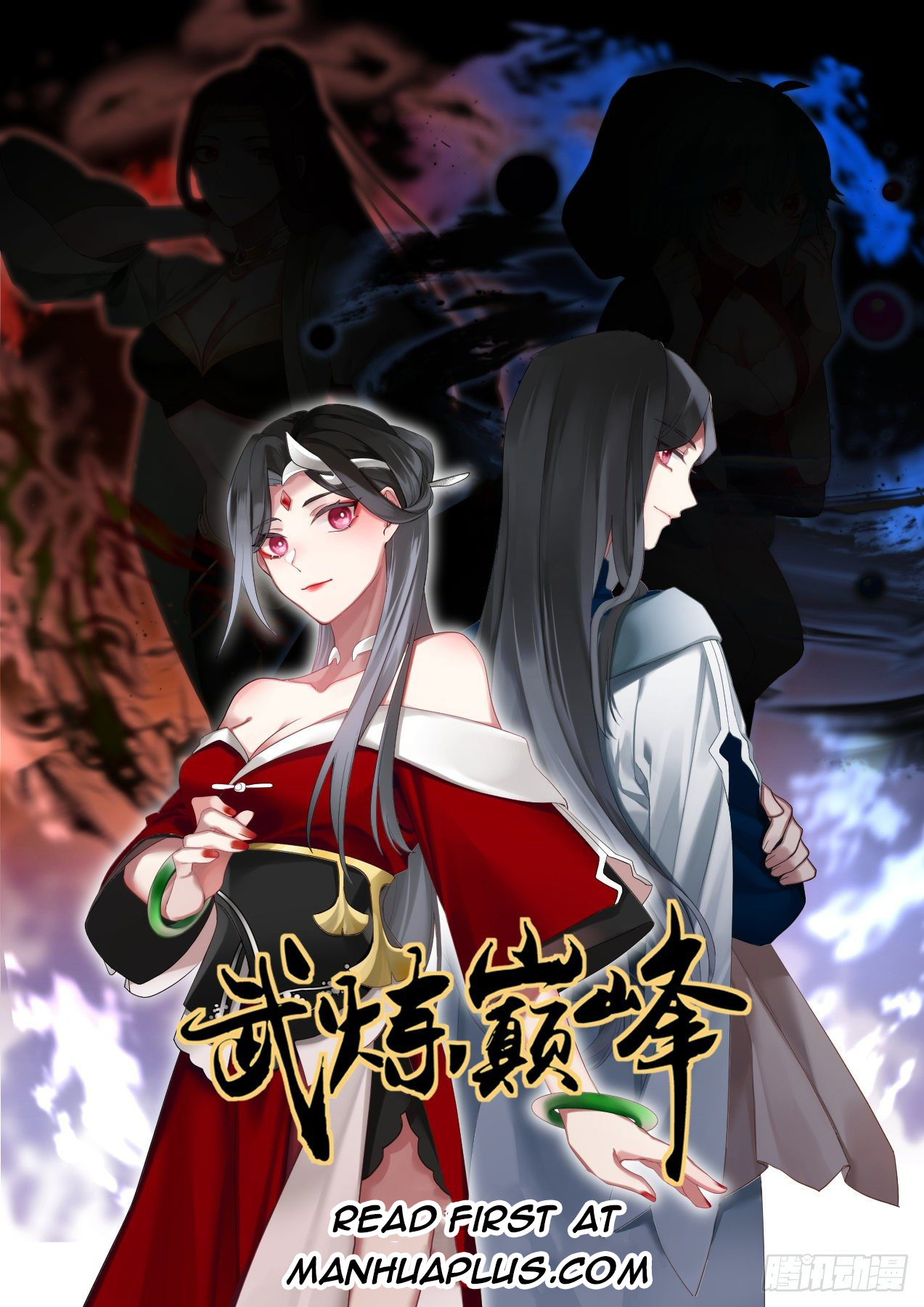 Martial Peak Chapter 957 - 1