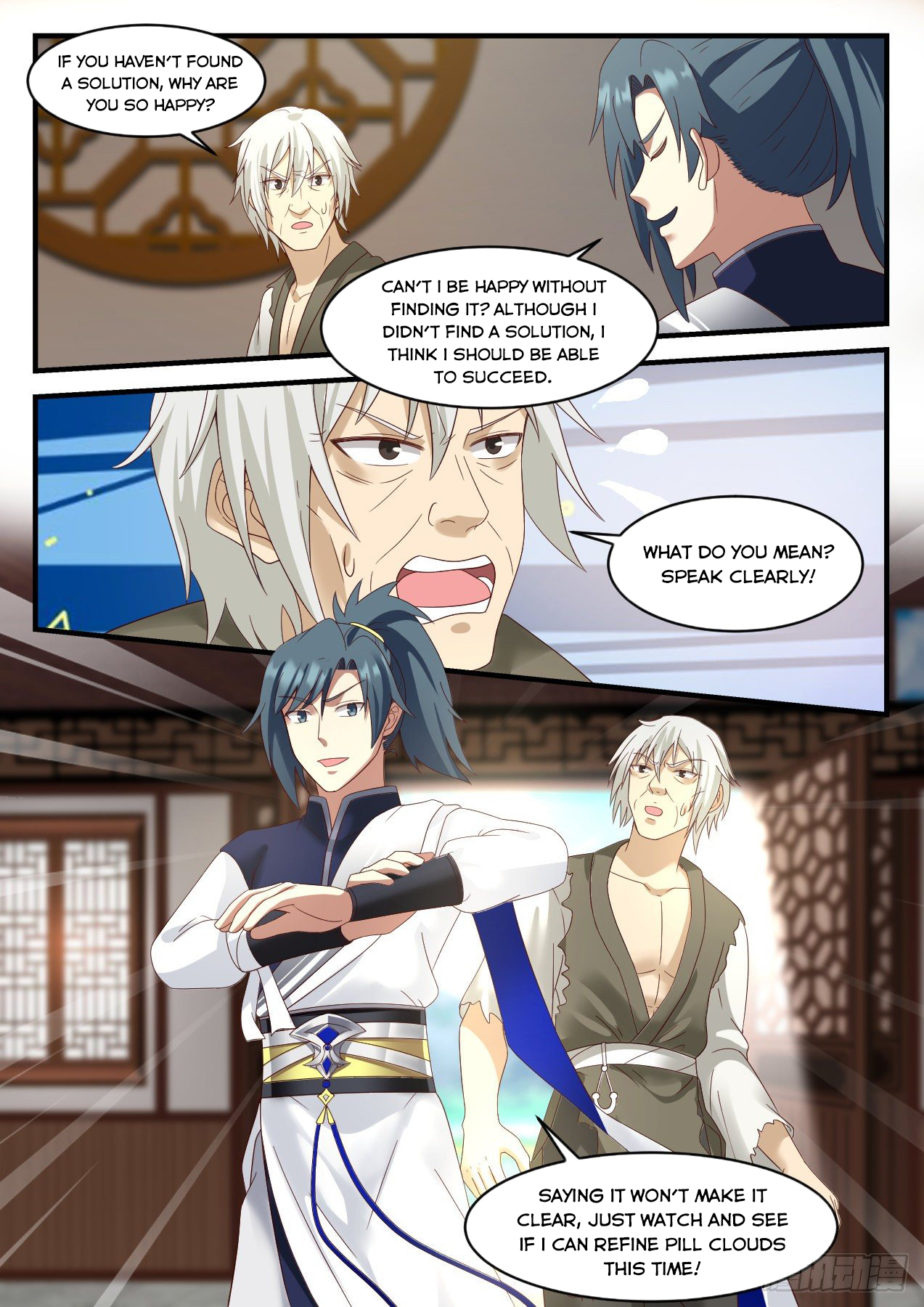 Martial Peak Chapter 955 - 13