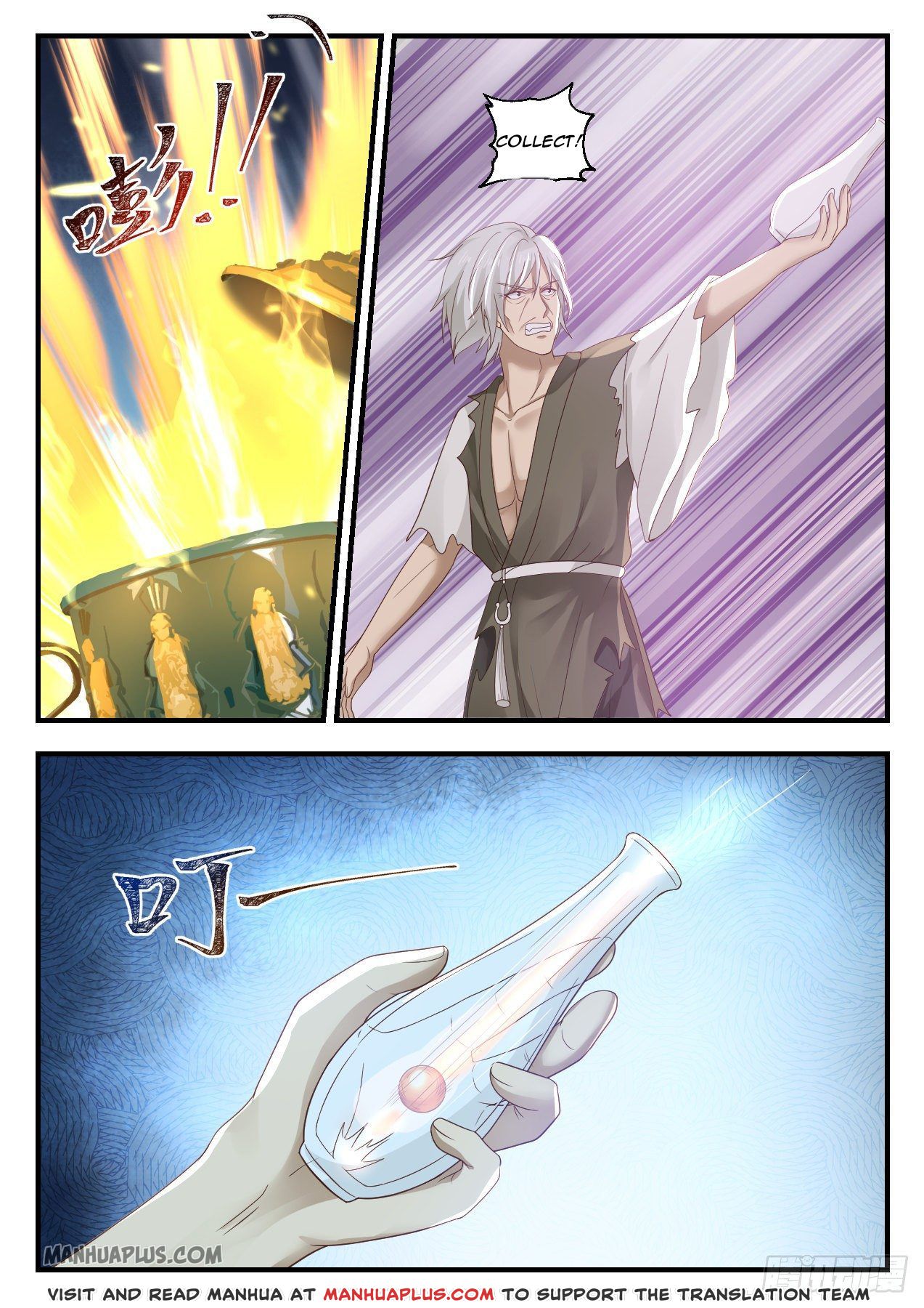 Martial Peak Chapter 957 - 4