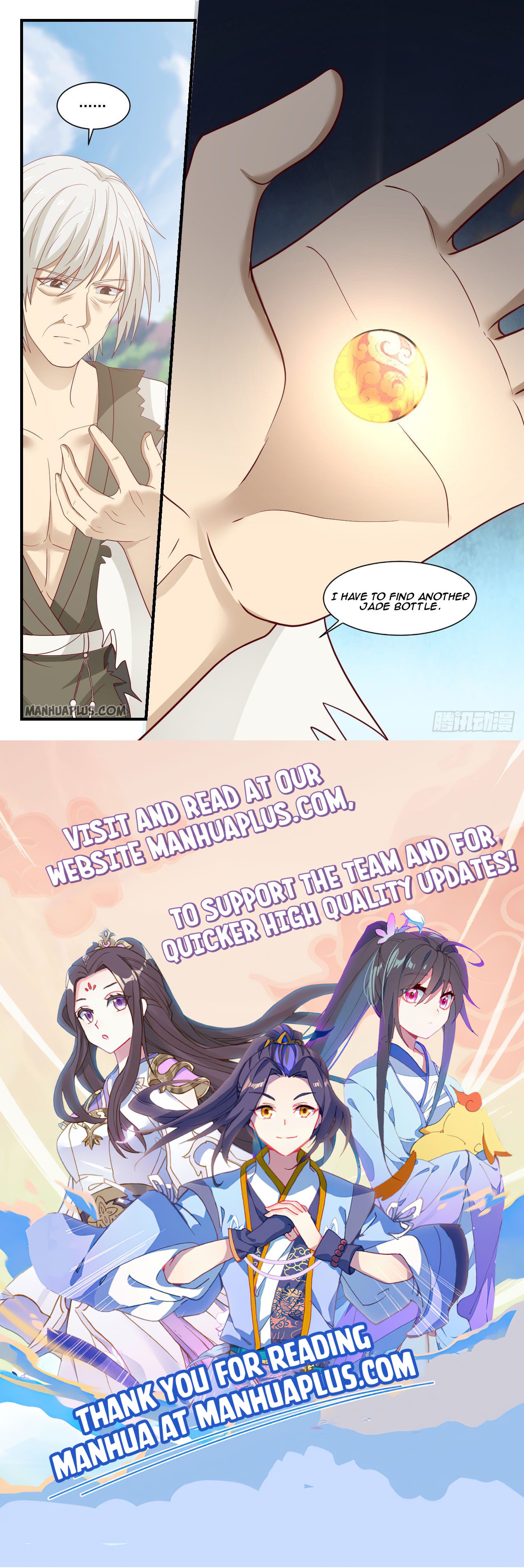 Martial Peak Chapter 957 - 13
