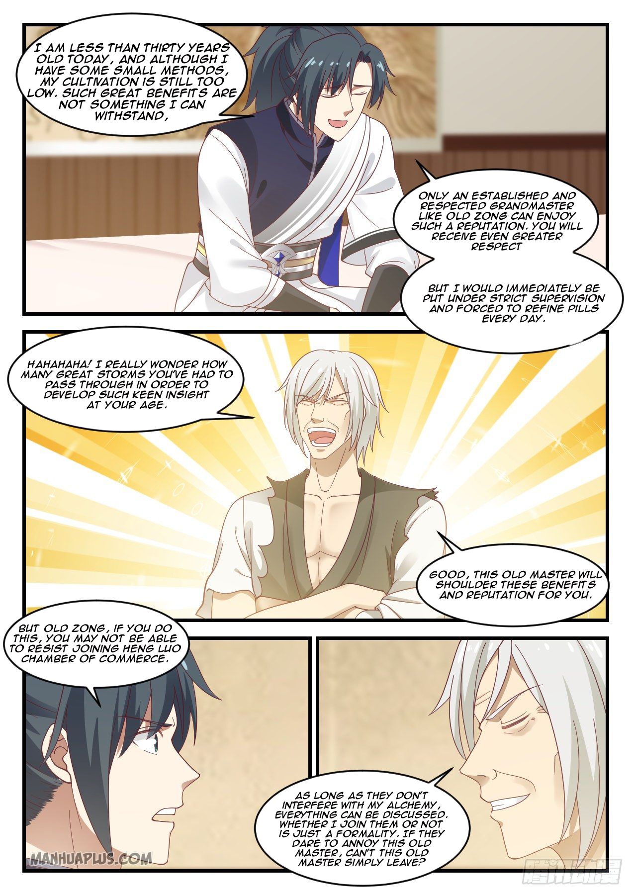 Martial Peak Chapter 958 - 12