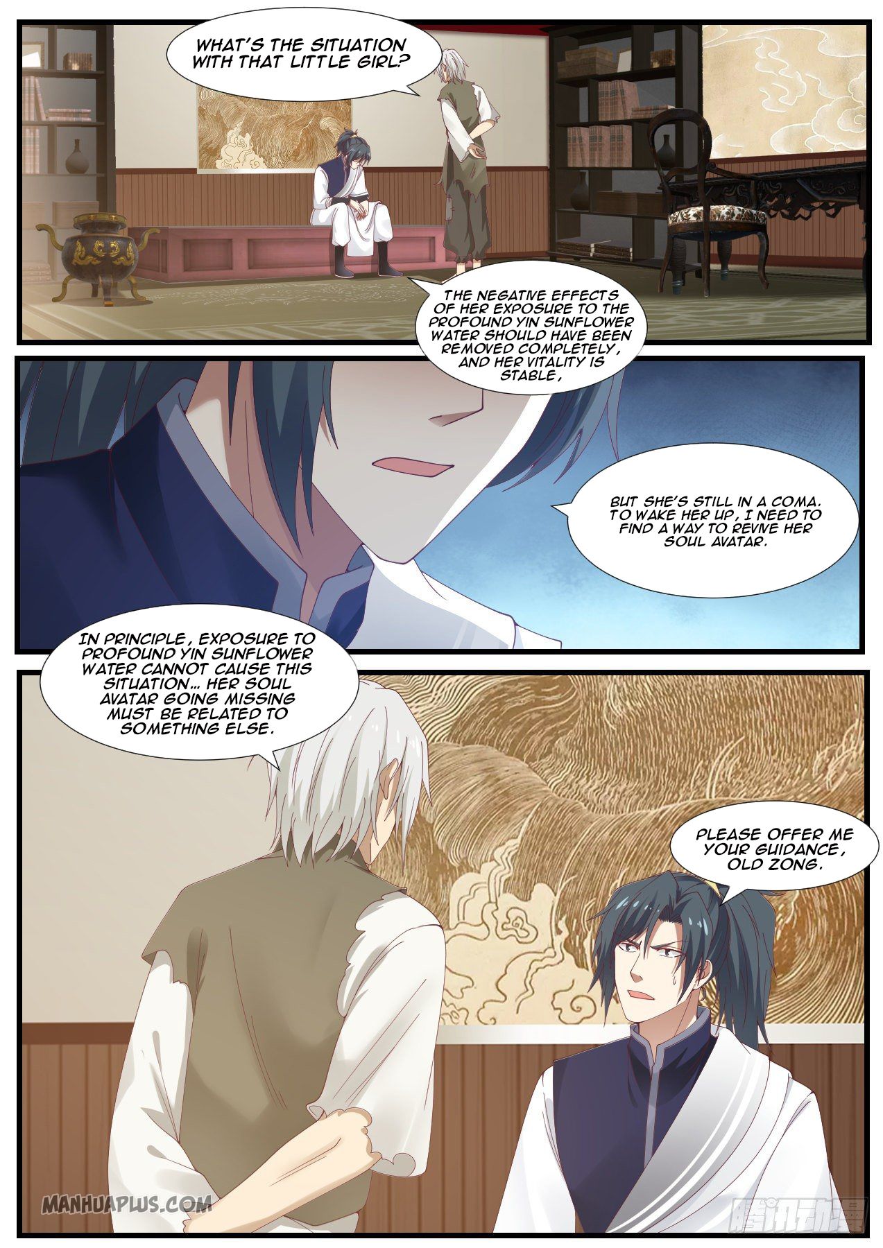Martial Peak Chapter 959 - 2