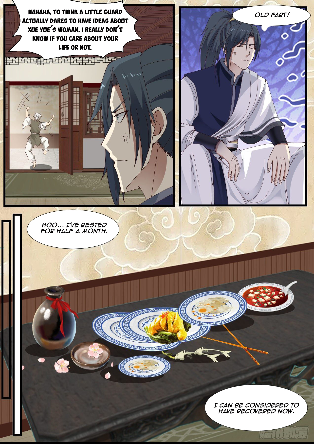 Martial Peak Chapter 959 - 7