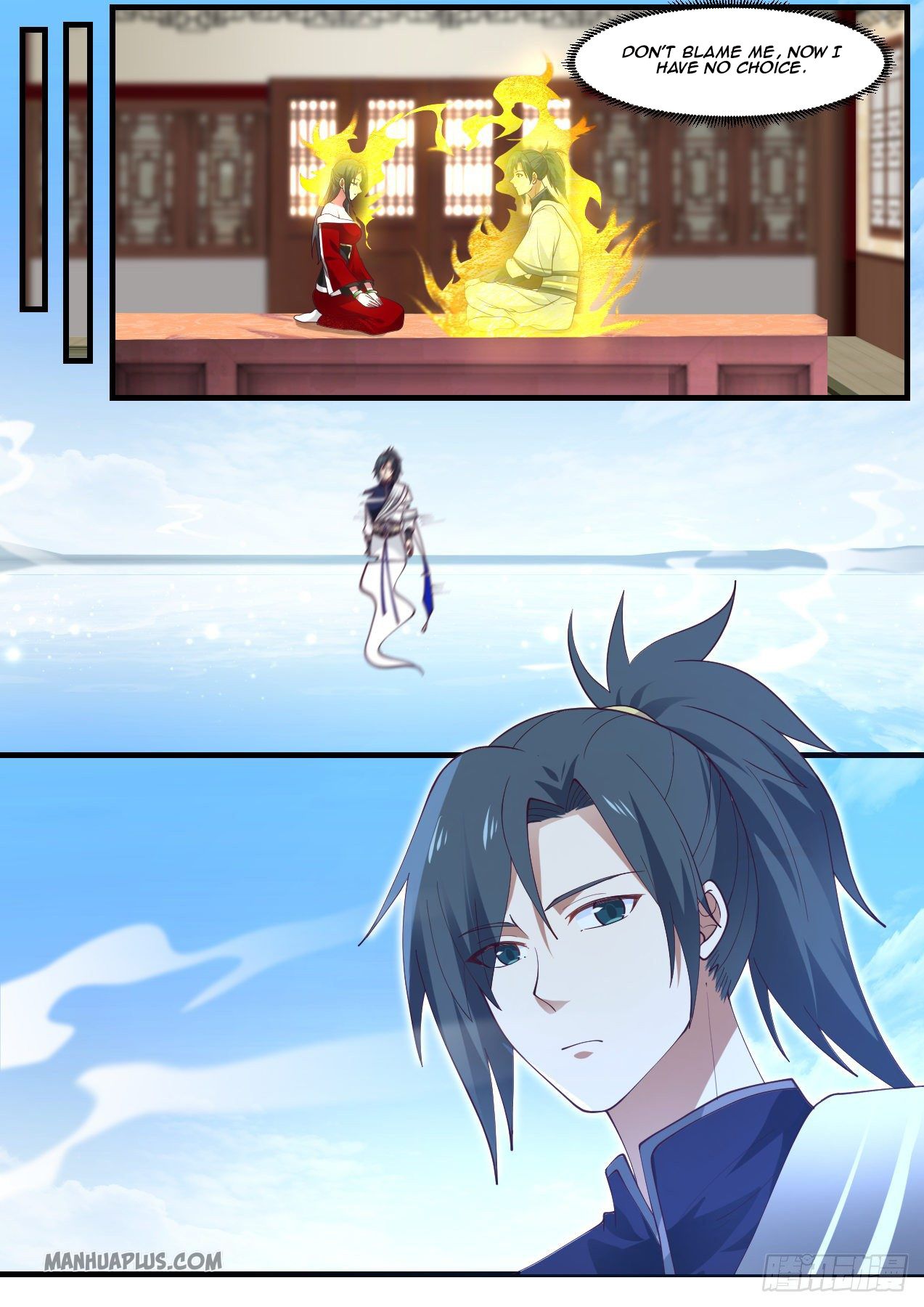 Martial Peak Chapter 959 - 12