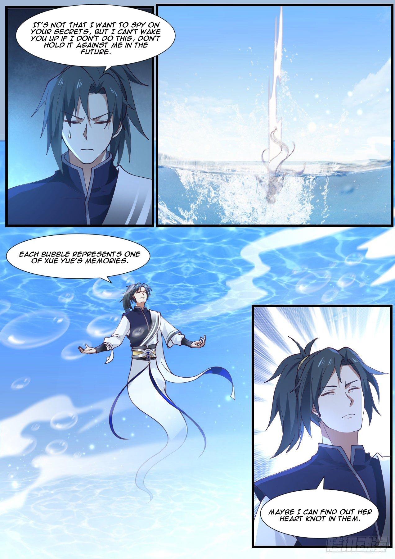 Martial Peak Chapter 959 - 13