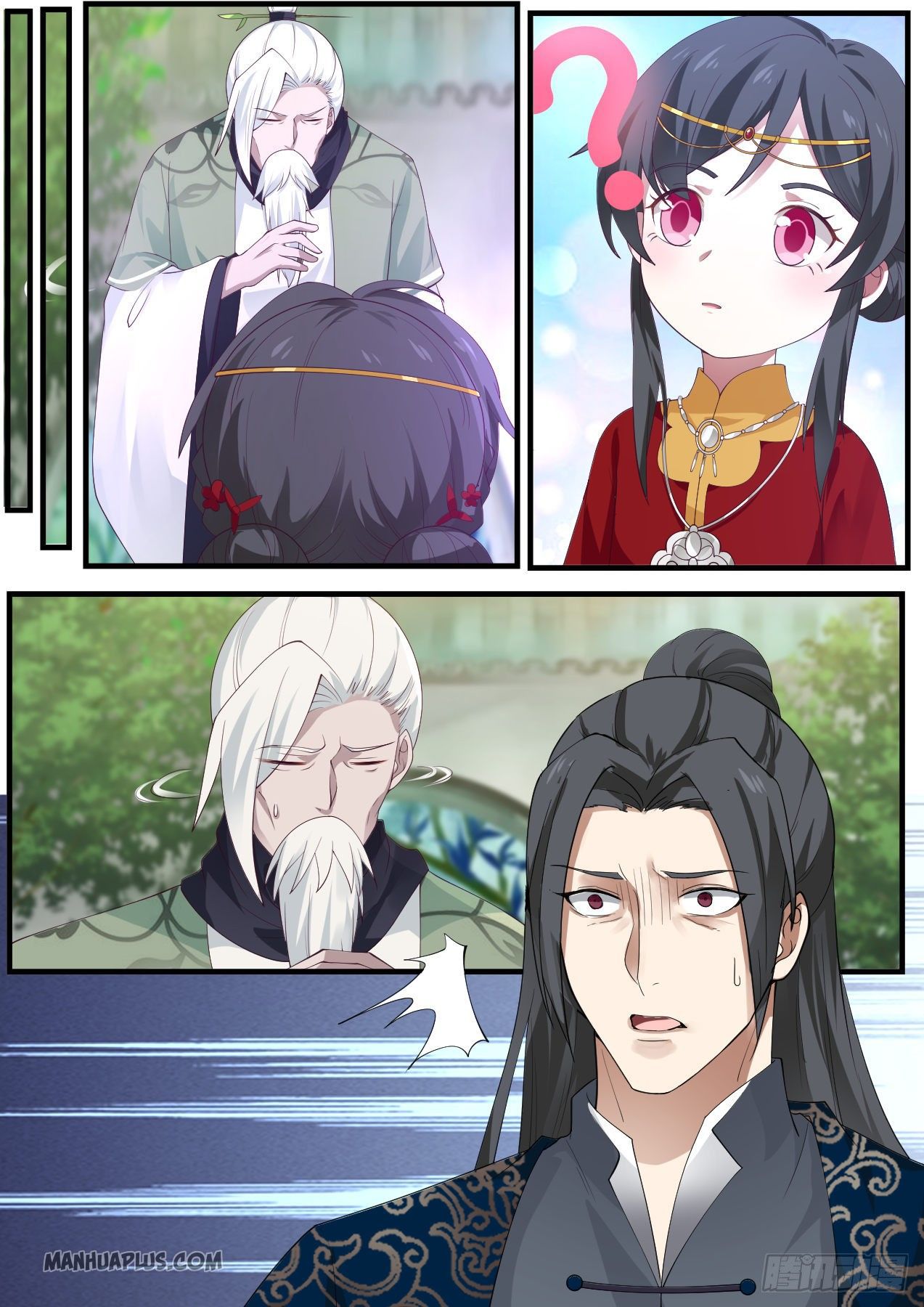 Martial Peak Chapter 960 - 5