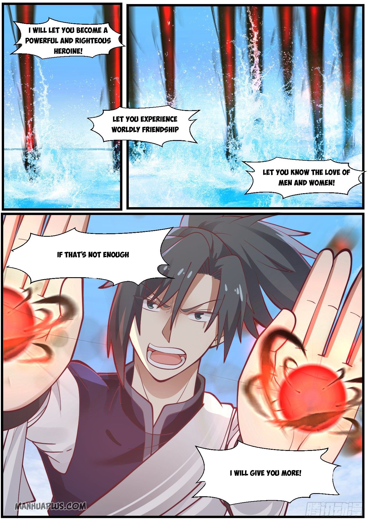 Martial Peak Chapter 961 - 12