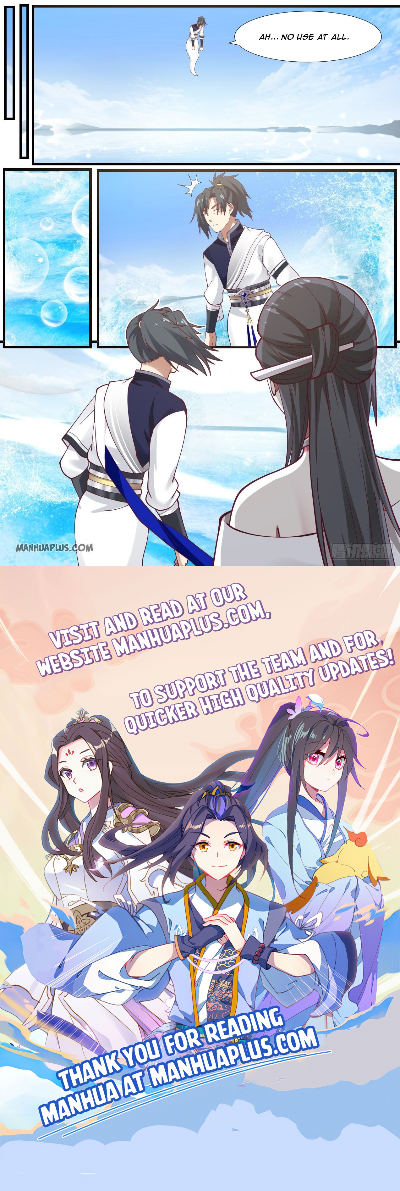 Martial Peak Chapter 961 - 13