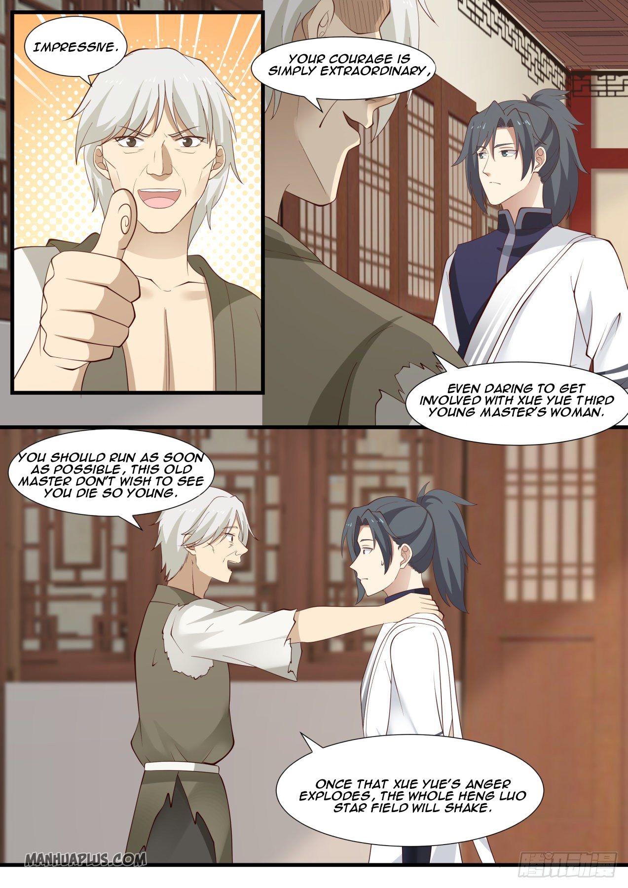 Martial Peak Chapter 962 - 12
