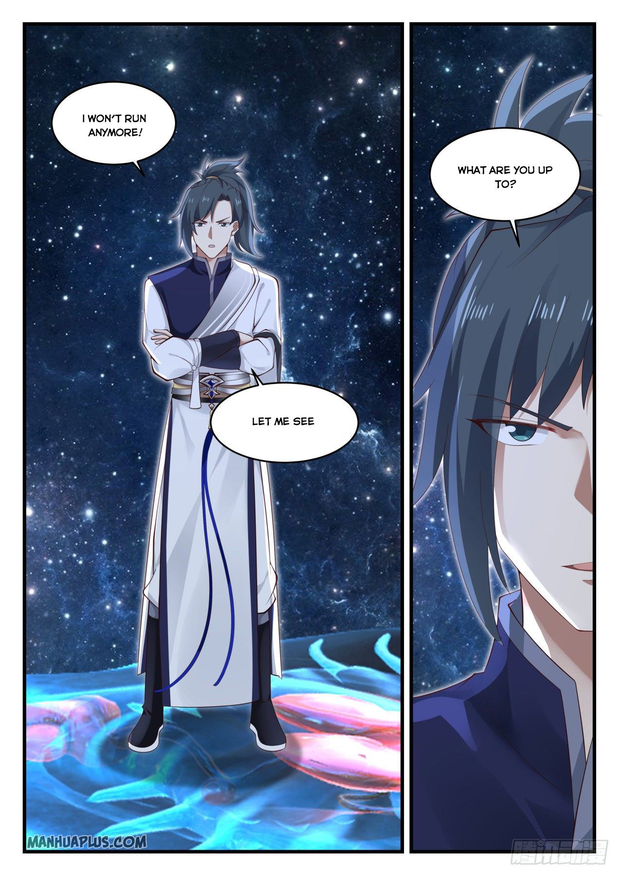 Martial Peak Chapter 966 - 7