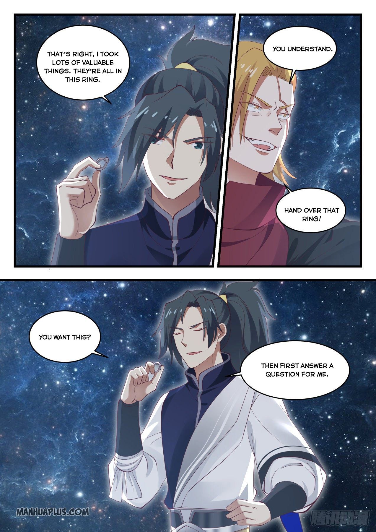 Martial Peak Chapter 966 - 12