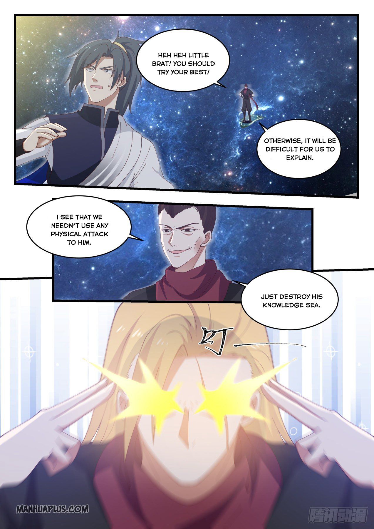 Martial Peak Chapter 967 - 6