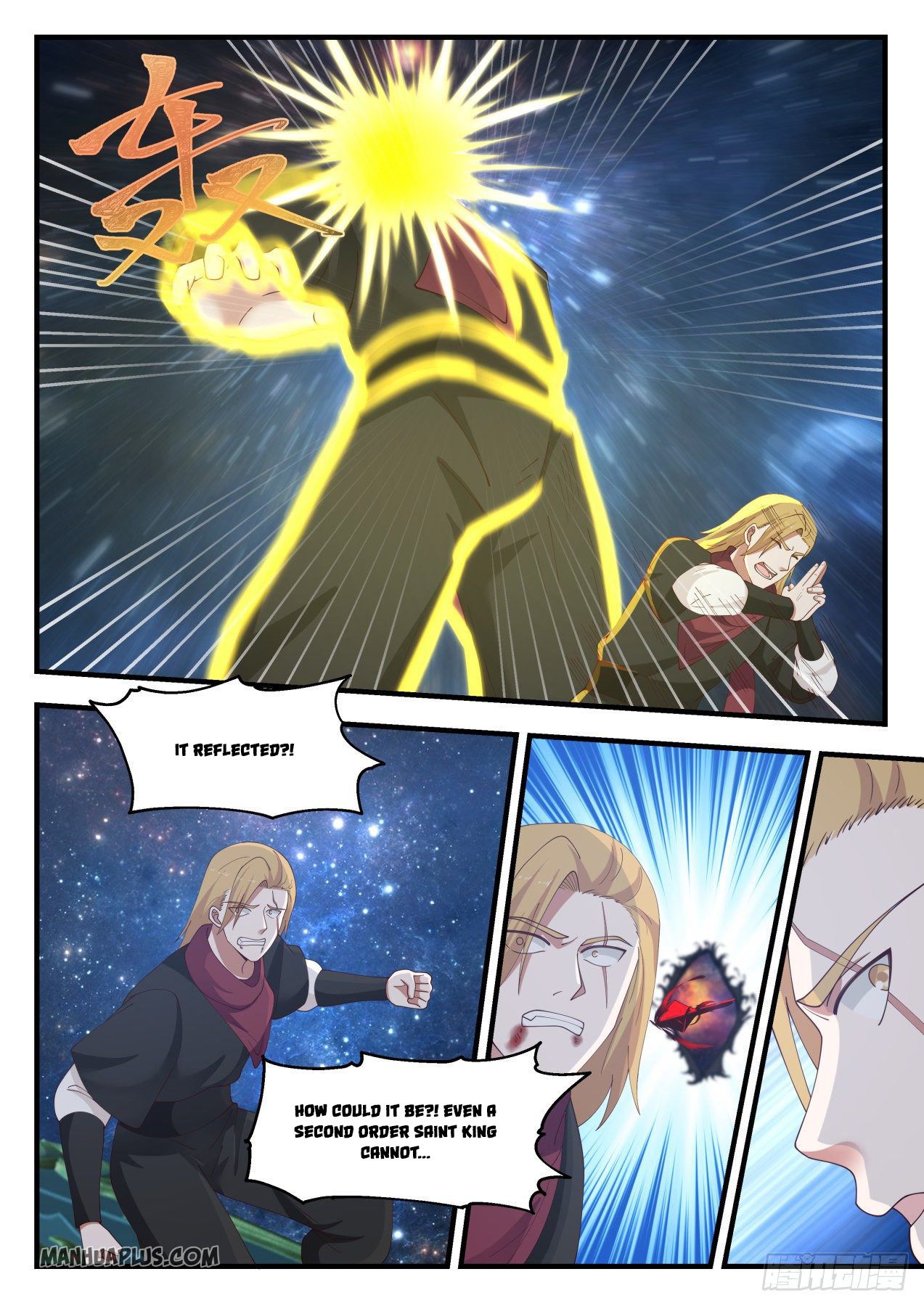 Martial Peak Chapter 967 - 7
