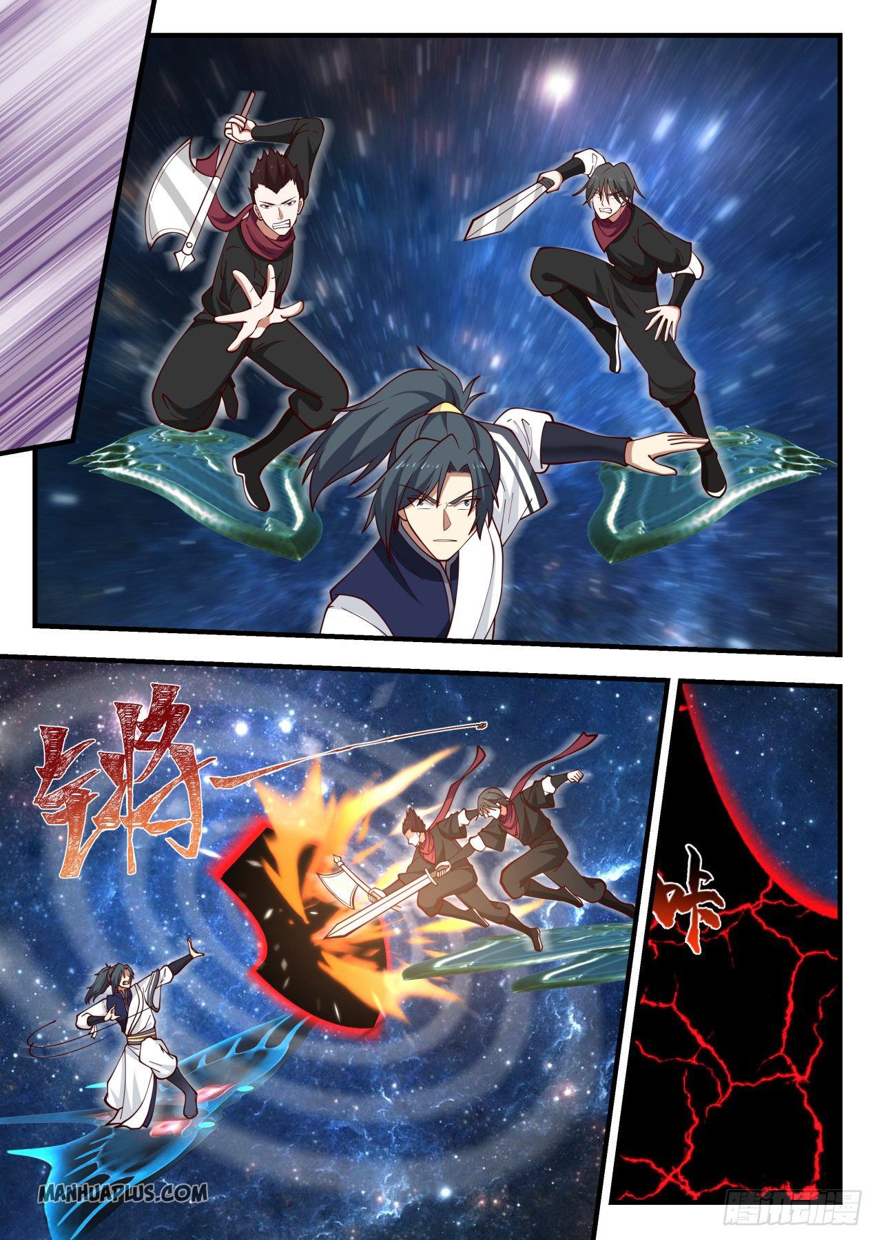 Martial Peak Chapter 967 - 9