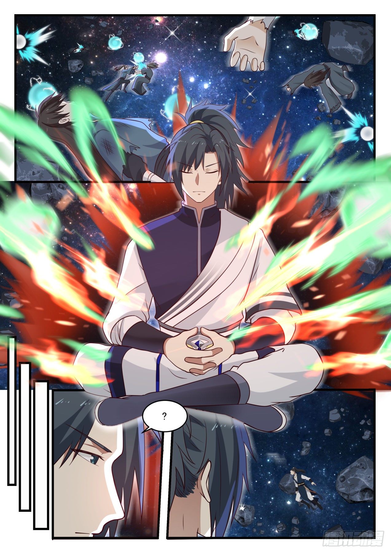 Martial Peak Chapter 970 - 5