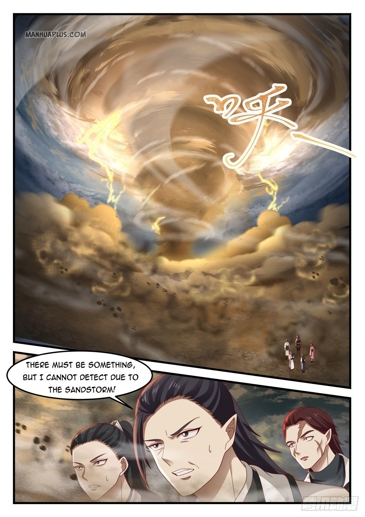 Martial Peak Chapter 973 - 6