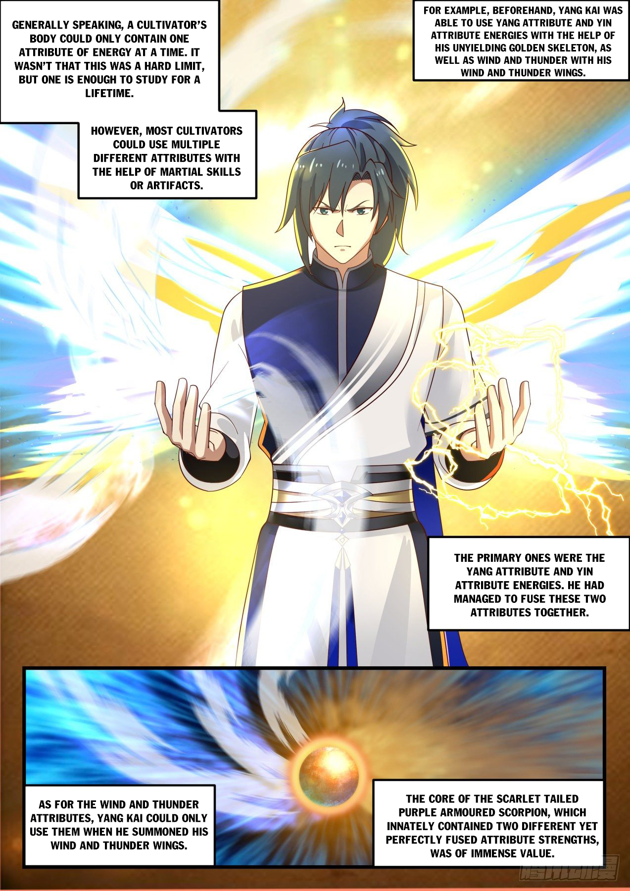 Martial Peak Chapter 974 - 3