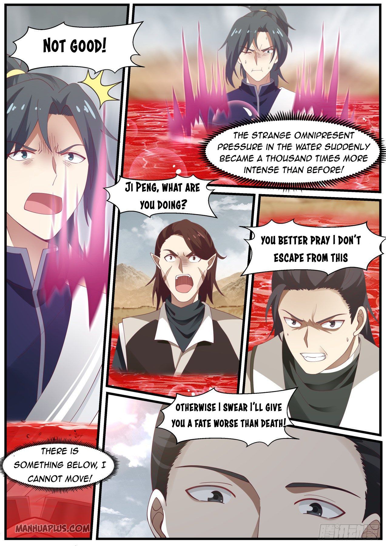 Martial Peak Chapter 976 - 7