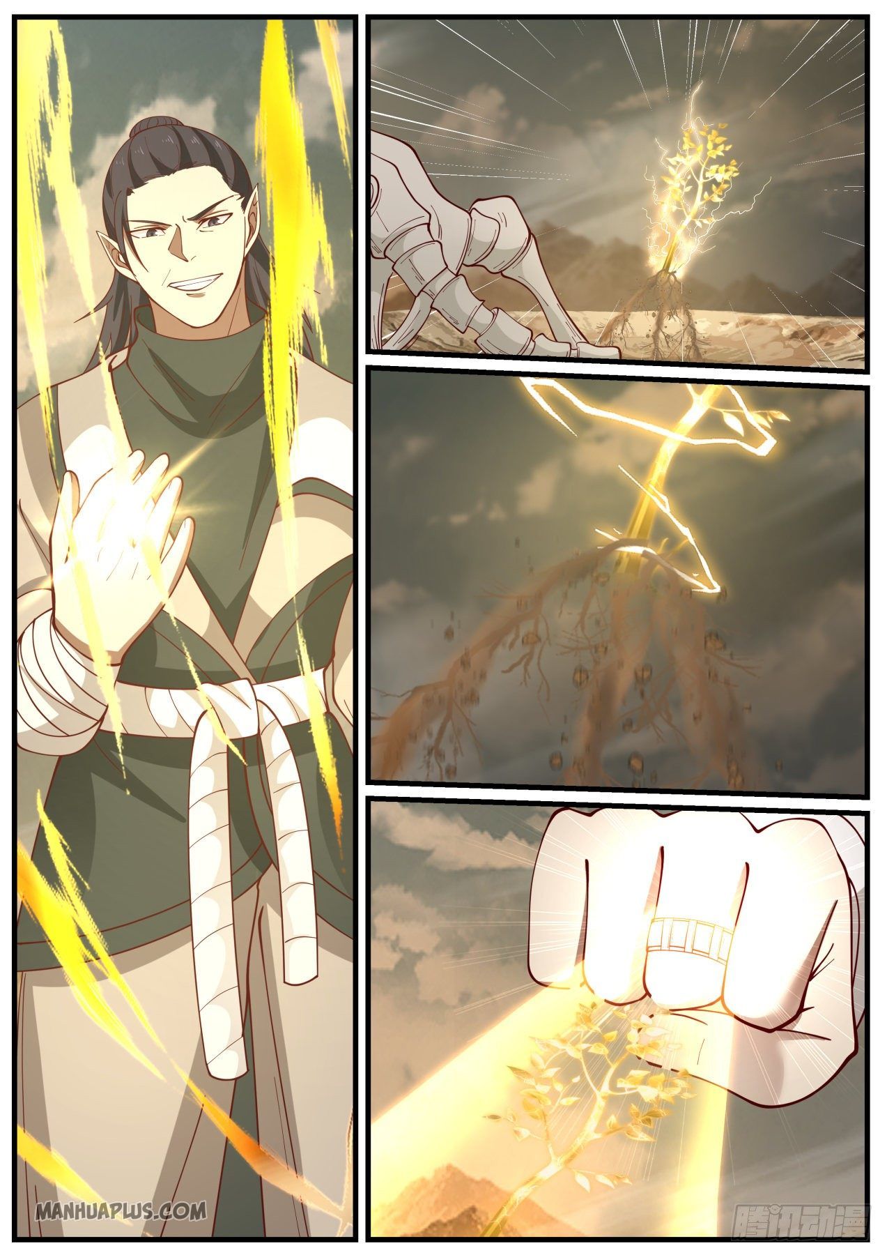 Martial Peak Chapter 975 - 8
