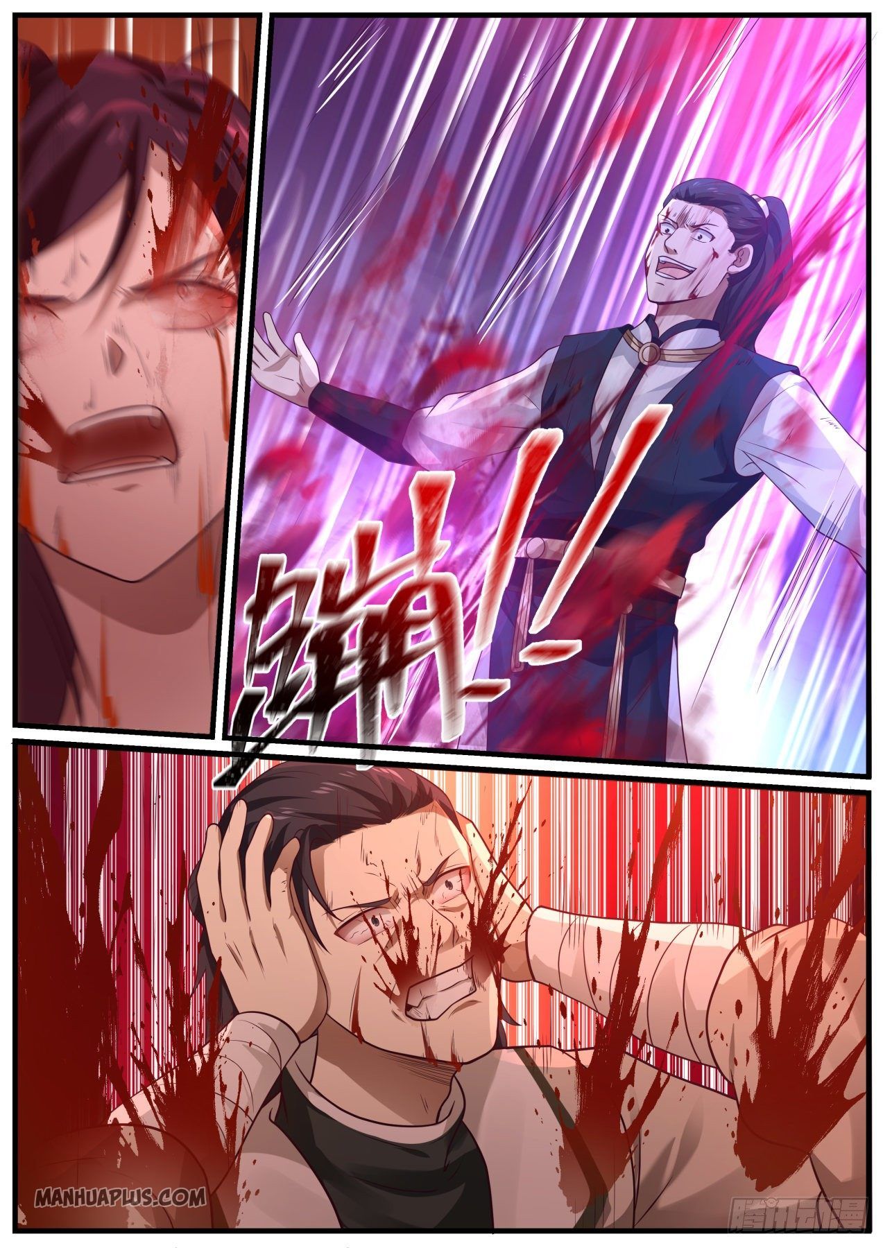 Martial Peak Chapter 977 - 6