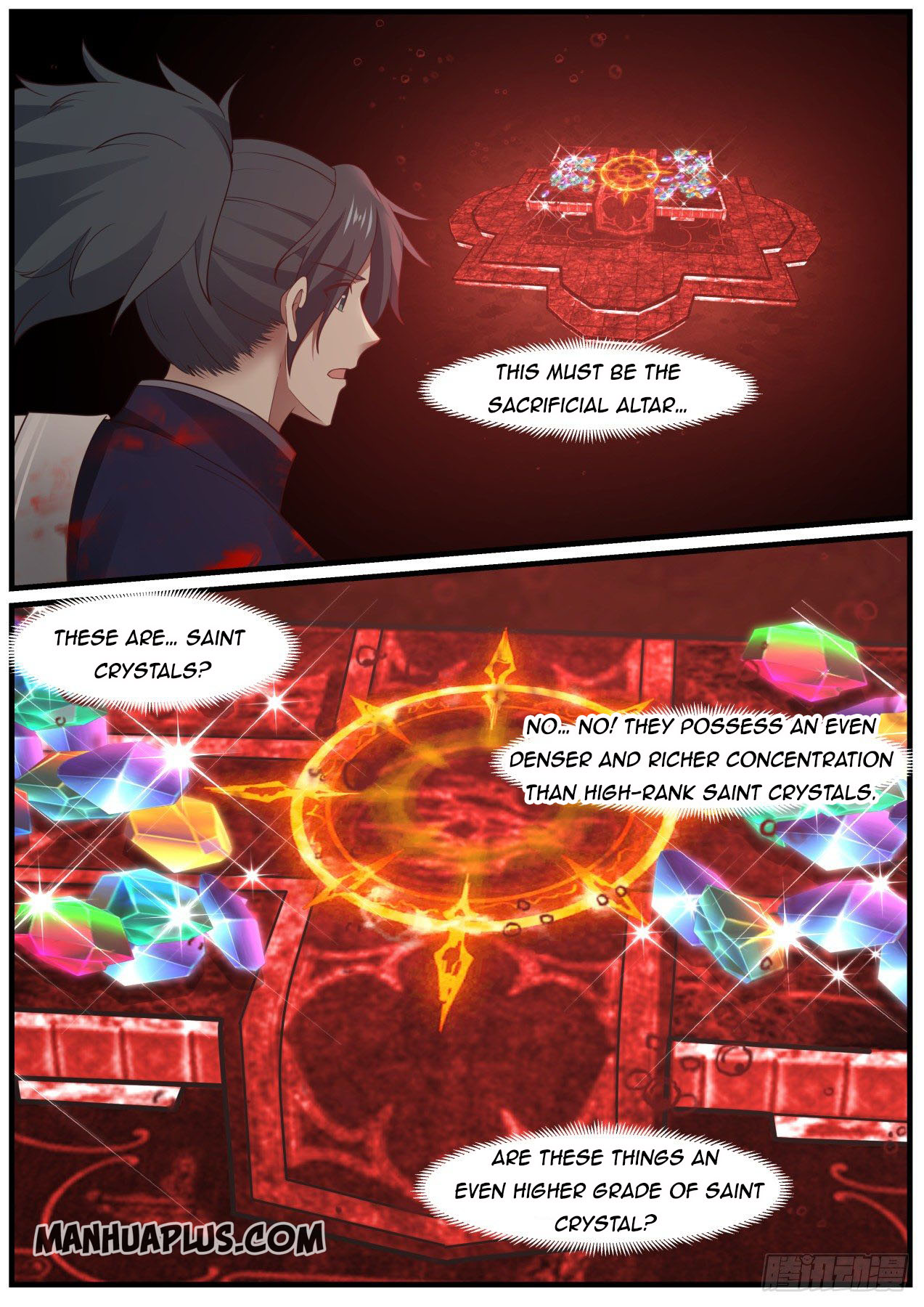 Martial Peak Chapter 978 - 7