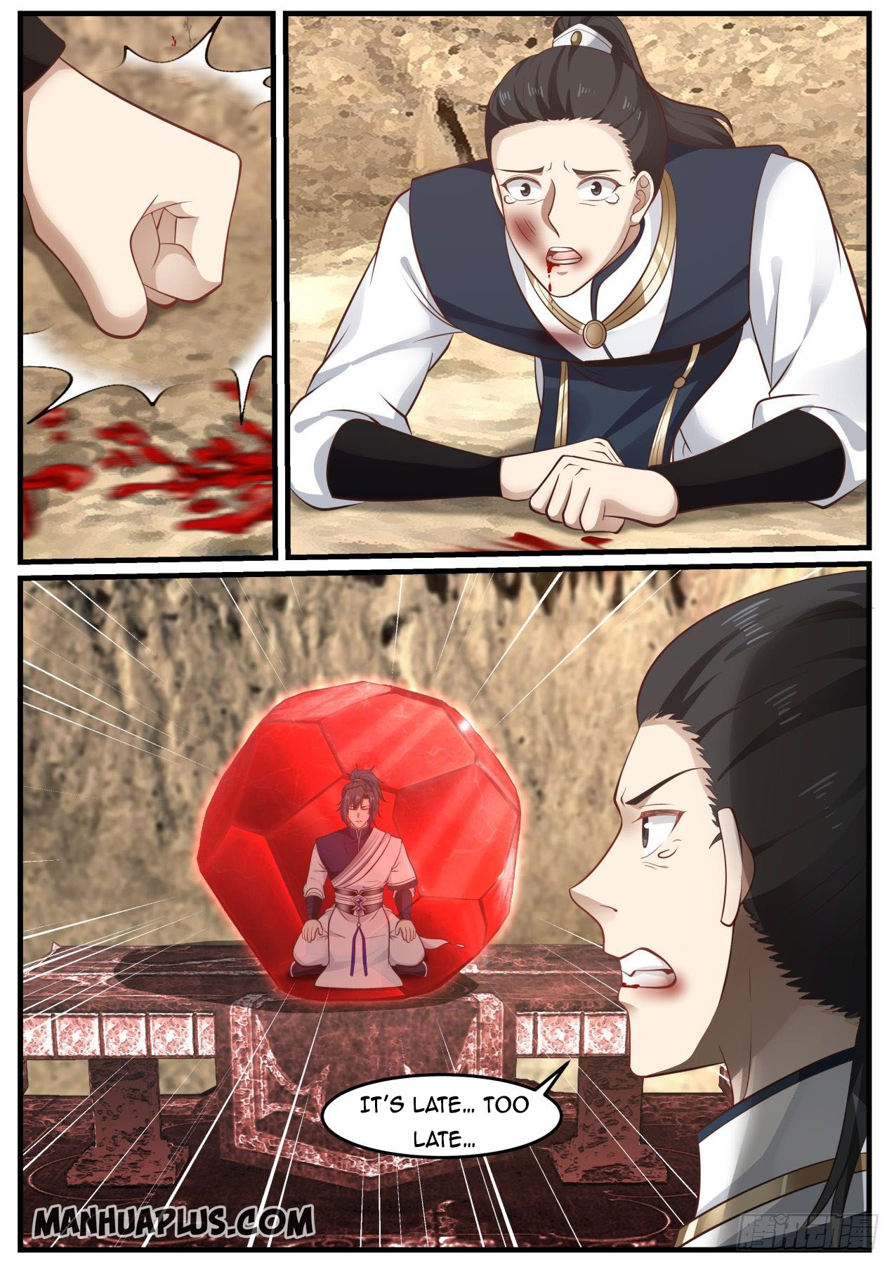 Martial Peak Chapter 978 - 11