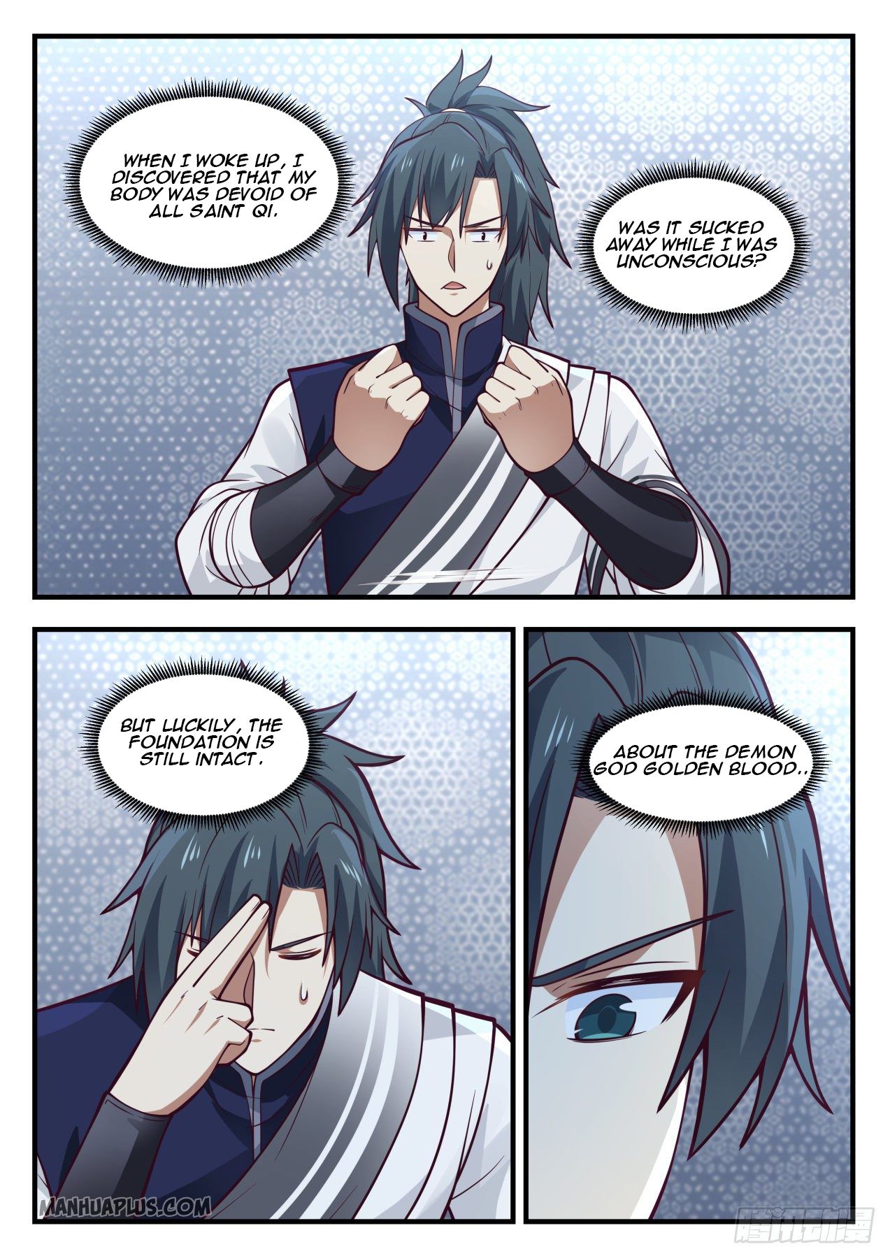 Martial Peak Chapter 981 - 3