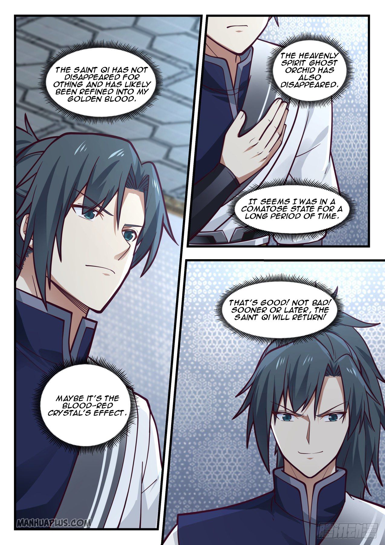 Martial Peak Chapter 981 - 5