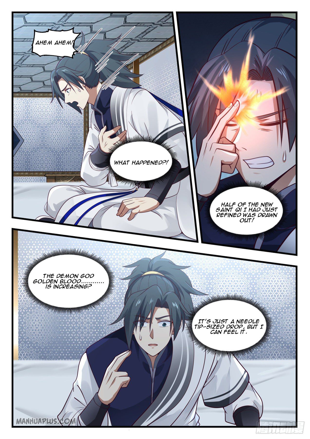 Martial Peak Chapter 982 - 3