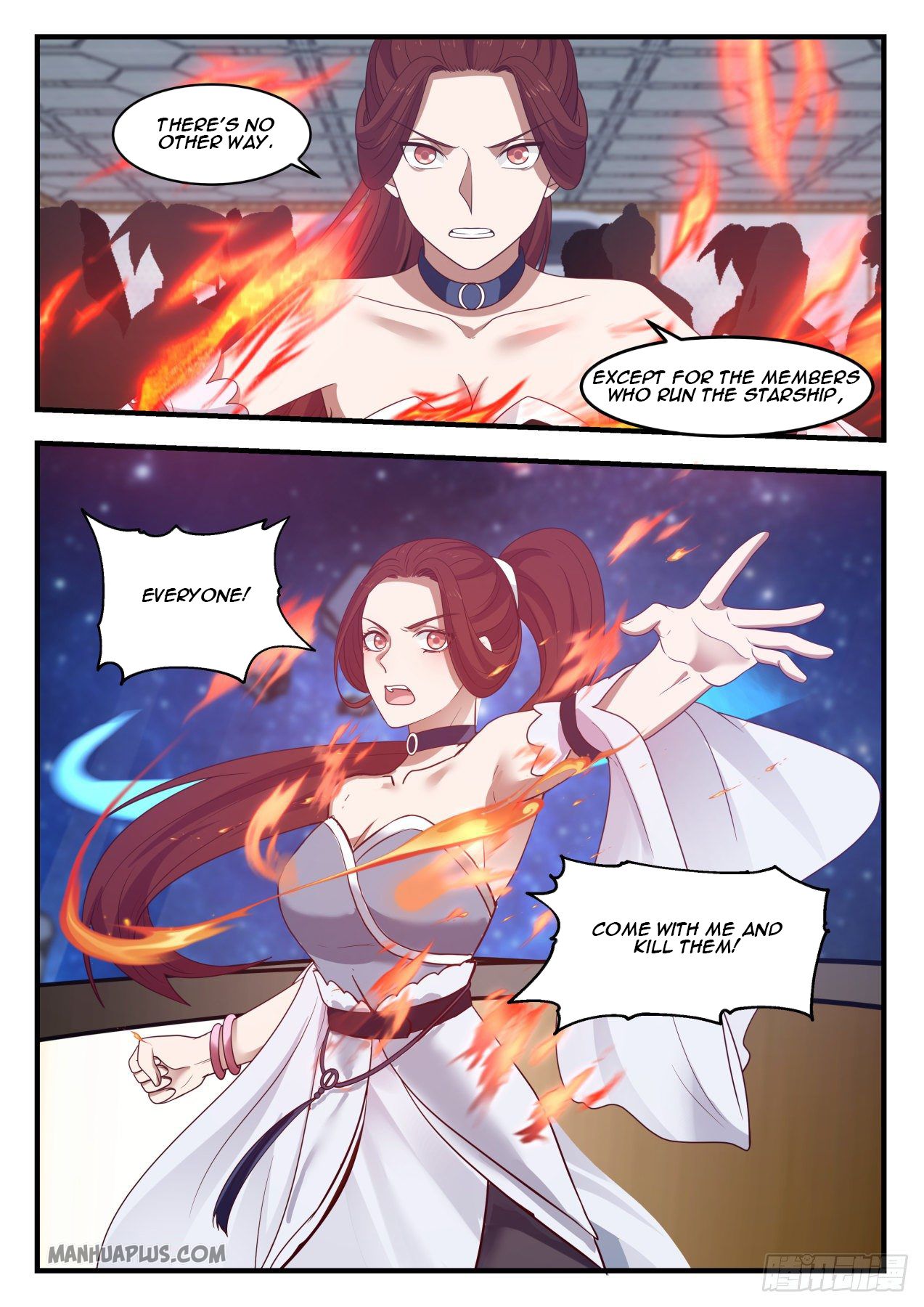 Martial Peak Chapter 982 - 12
