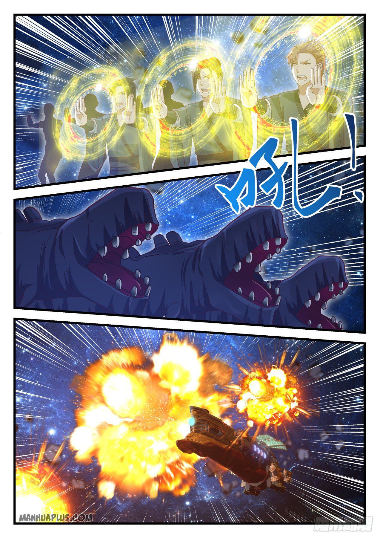 Martial Peak Chapter 984 - 2